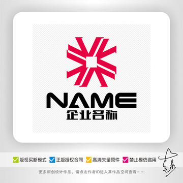 家居日用化工電器金融logo