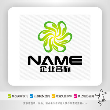 生態(tài)農業(yè)茶藝餐飲logo設計