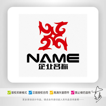龍騰盛世家居家具logo設(shè)計(jì)
