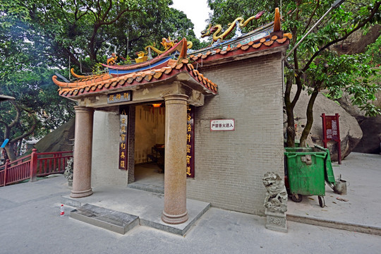 深圳凤凰山财神殿