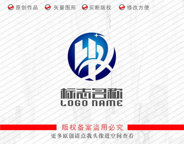 HX字母XH标志中字logo