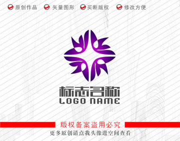 X字母标志飞鸟旋转logo