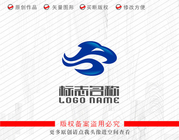 AB字母B標(biāo)志水云logo