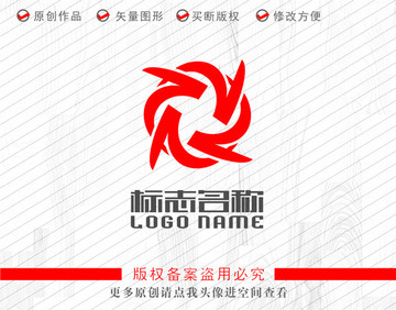 A字母旋轉X標志