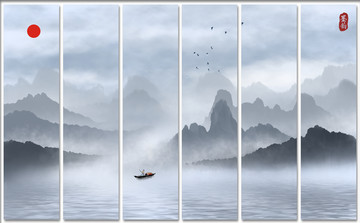 山水畫