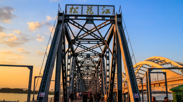 松花江铁桥