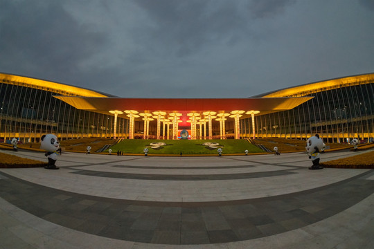 中国国际进口博览会夜景