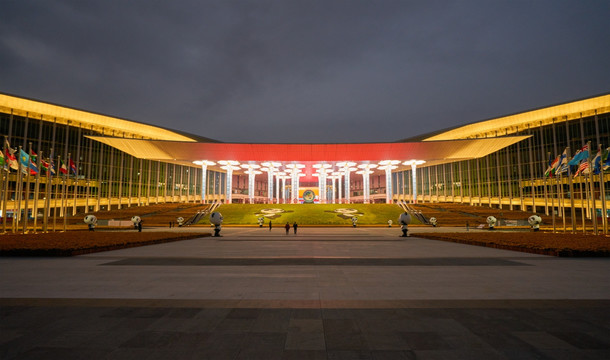 中国国际进口博览会夜景