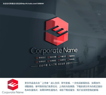 E字母標(biāo)志