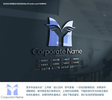 MY字母翅膀標志