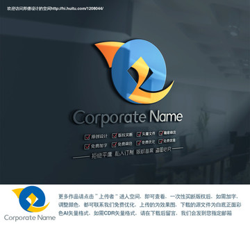 ZR字母金融標志