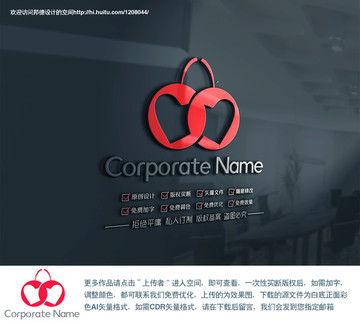 戀愛櫻桃標(biāo)志