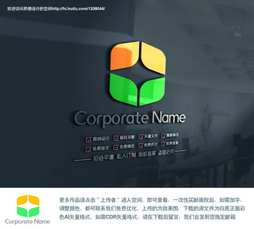 農(nóng)業(yè)金融標(biāo)志
