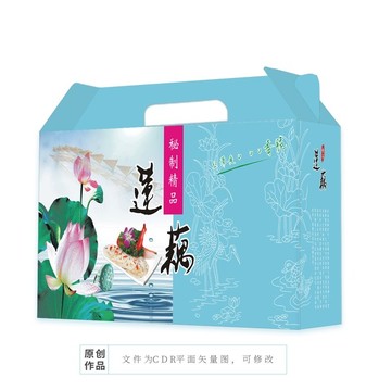 蓮藕盒
