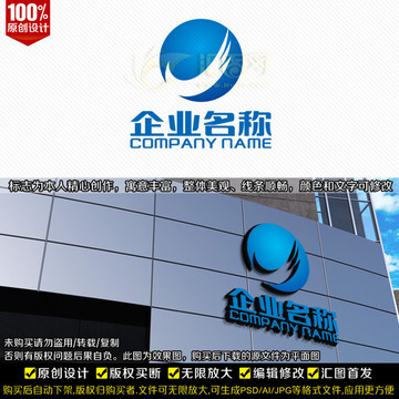 V字母LOGO