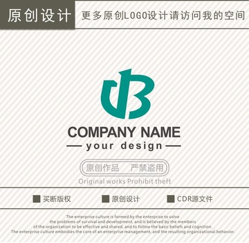 DB字母logo