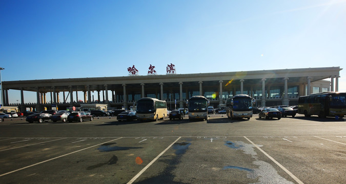 哈尔滨机场