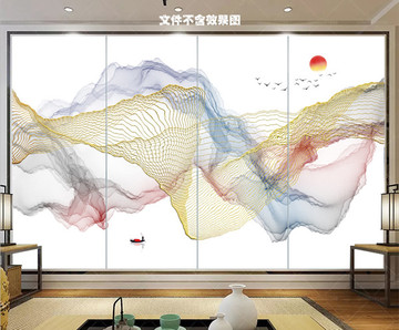 水墨畫