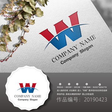 標志LOGO商標