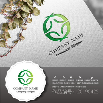 標志LOGO商標