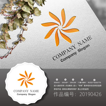 標志LOGO商標