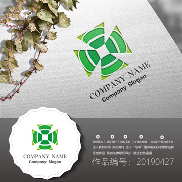 標(biāo)志LOGO商標(biāo)