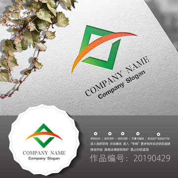 標志LOGO商標