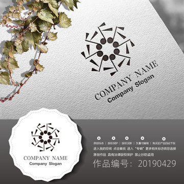 標志LOGO商標