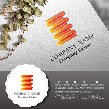 標志LOGO商標