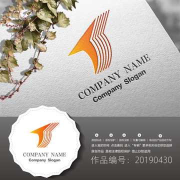標志LOGO商標