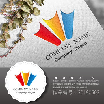 標志LOGO商標