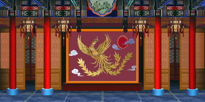 正堂鳳凰