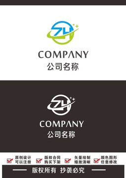 ZH字母商标