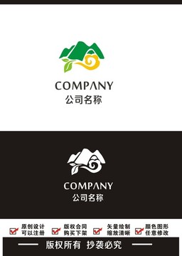 茶叶logo