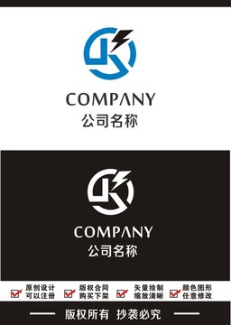 K字母闪电logo