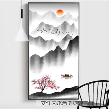 水墨山水画