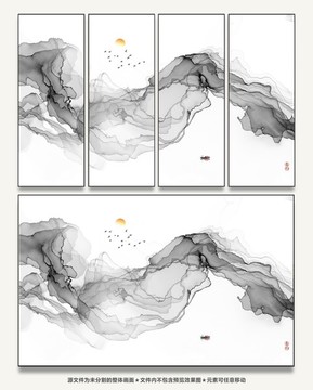 水墨畫軟膜天花