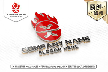 X字母火焰LOGO設(shè)計(jì)