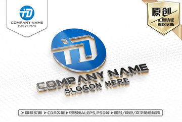 TD字母LOGO设计