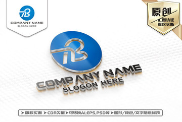 B字母LOGO設(shè)計(jì)