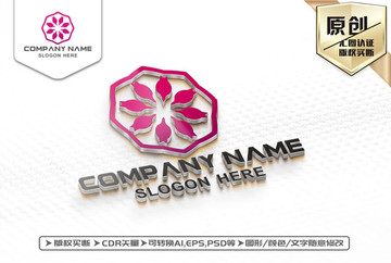 花朵LOGO設(shè)計(jì)
