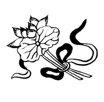 八仙纹