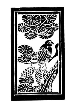 花鳥紋