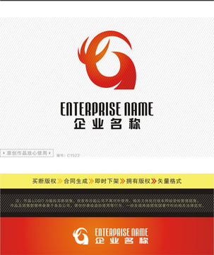 Q抽象藝術(shù)LOGO