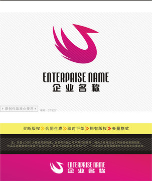 美容服飾LOGO