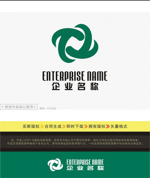 T字母LOGO