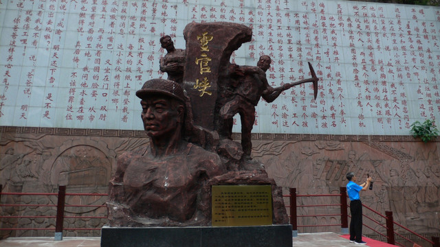 凤县灵官峡风景区