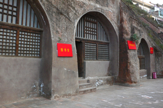 中国人民抗日红军大学旧址