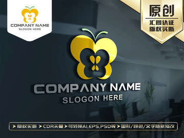 蝴蝶LOGO設(shè)計(jì)