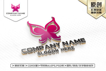 蝴蝶LOGO設(shè)計